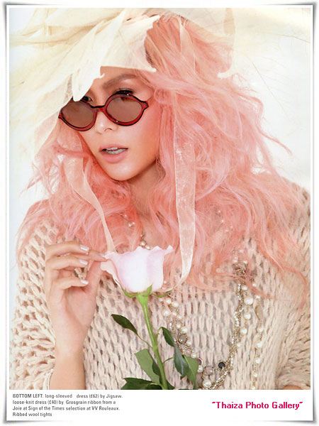 เชอร์รี่ : เปรี้ยว