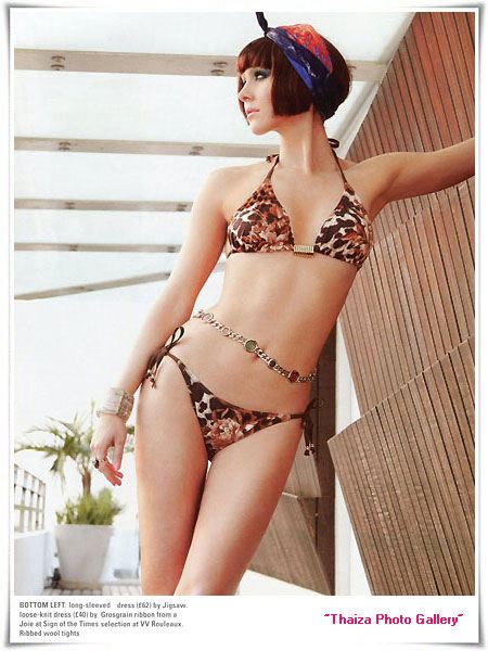 ฟ้า นาตาลี