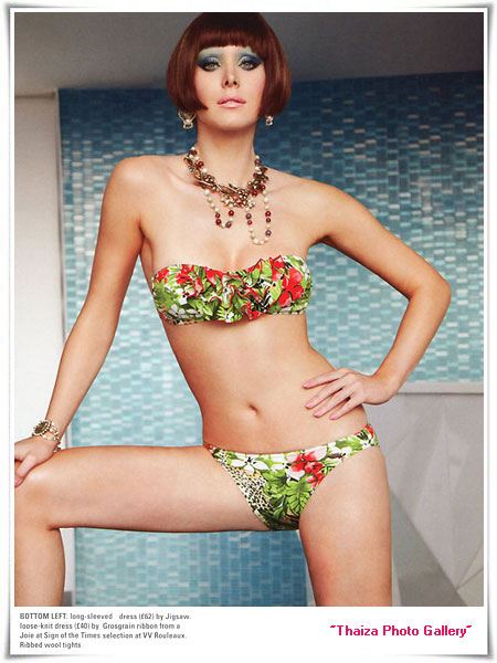 ฟ้า นาตาลี