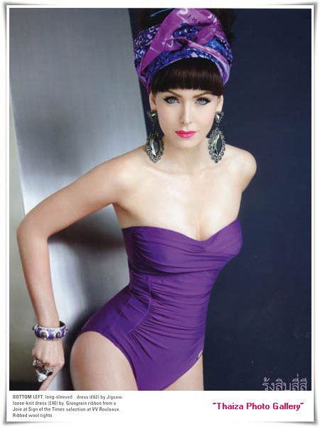 ฟ้า นาตาลี