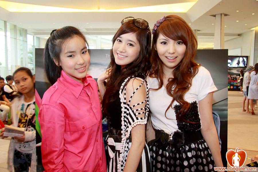 ใหม่ รุปพิม