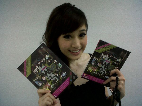 ใหม่ รุปพิม