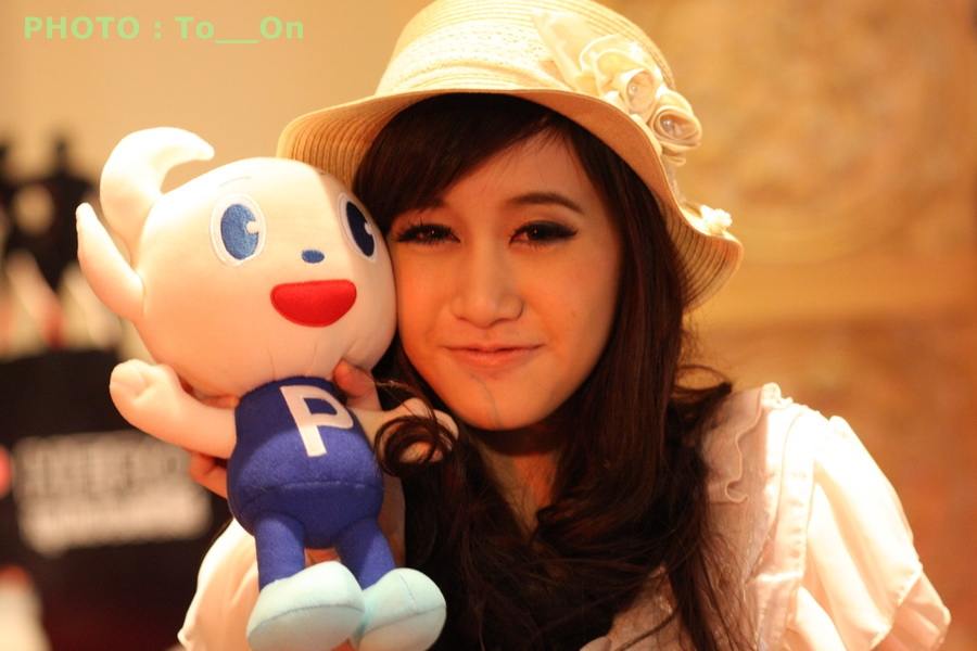 ใหม่ รุปพิม