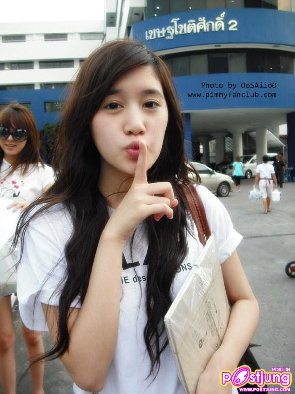 ใหม่ รุปพิม