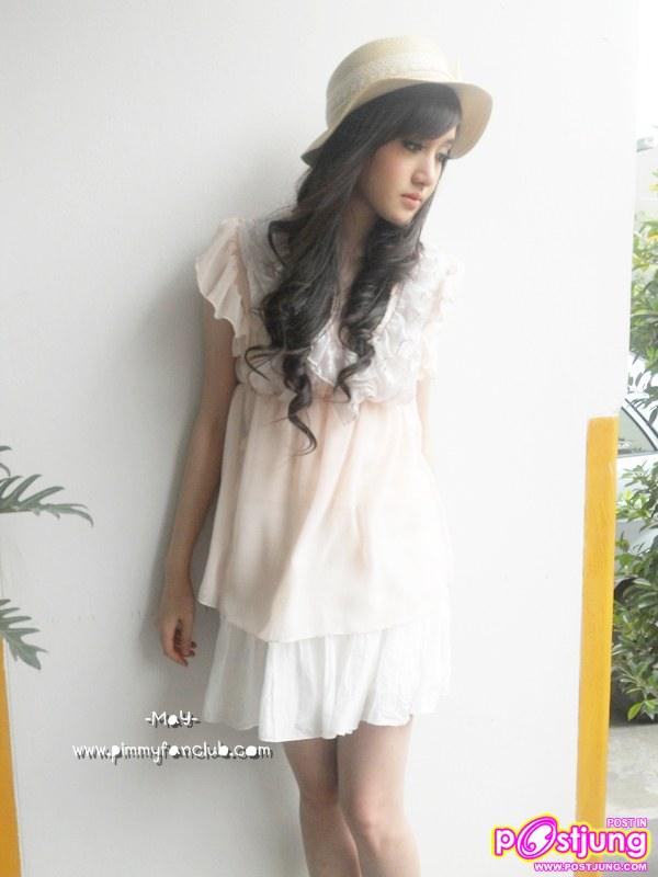 ใหม่ รุปพิม