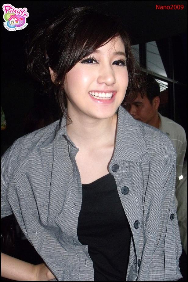 ใหม่ รุปพิม