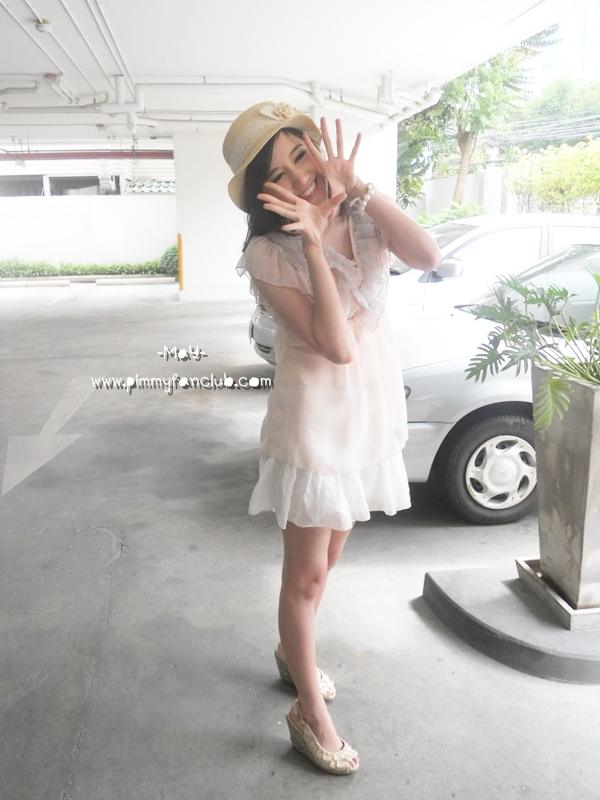 ใหม่ รุปพิม