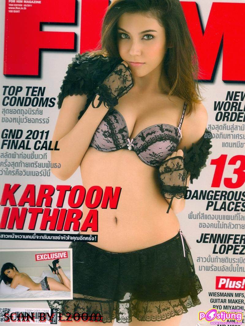 การ์ตูน..เซ็กซี่เขย่าหัวใจ @FHM Magazine no.97 May 2011