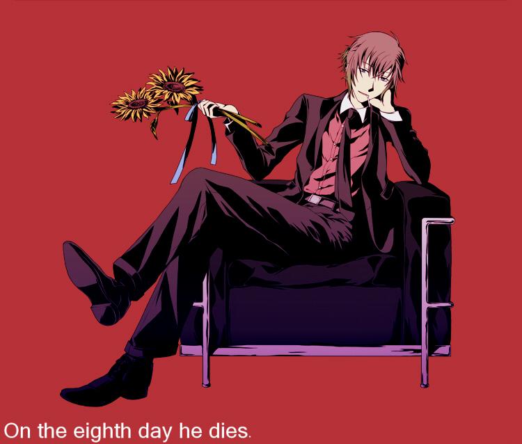 การ์์์์์์์์์ตููน ไม่สวย ไม่โพส