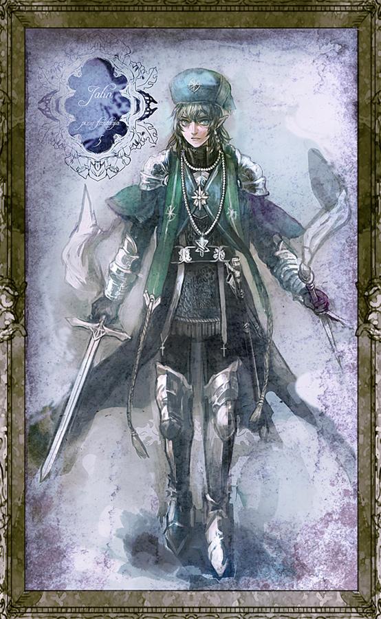 การ์์์์์์์์์ตููน ไม่สวย ไม่โพส