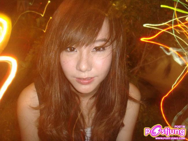 แถมเต้ย