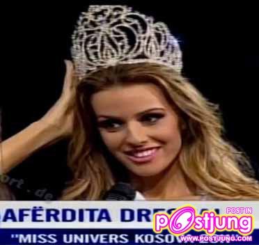 Miss Kosovo ตัวเต็ง MU2011 อีกนาง