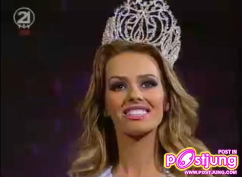 Miss Kosovo ตัวเต็ง MU2011 อีกนาง