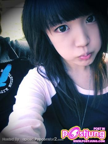 ตาสวยดี