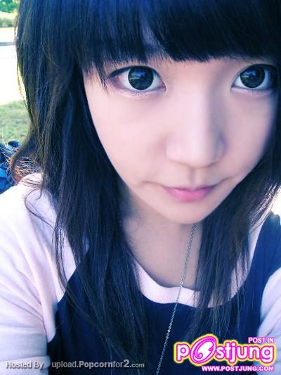 ตาสวยดี