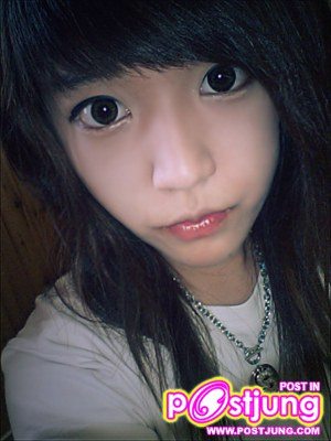 ตาสวยดี