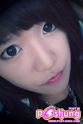 ตาสวยดี