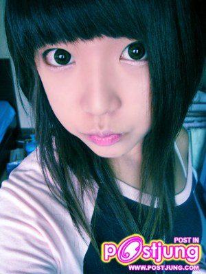 ตาสวยดี