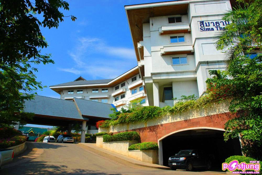 Sima Thani Hotel 2112/2 Mittraphap Road, Ampher Muang	 Nakhon Ratchasima 30000 Enquiry & Reservationโรงเเรมสีมาธานี ศูนย์ข่าวภาคตะวันออกเฉียงเหนือของช่อง 7