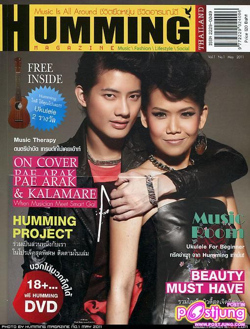 THE FIRST IMPACT โดย อารักษ์ อมรศุภศิริ , พัชรศรี เบญจมาศ