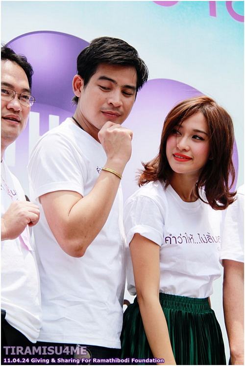 พลอย ผมทรงใหม่สวยเหมือนเดิม