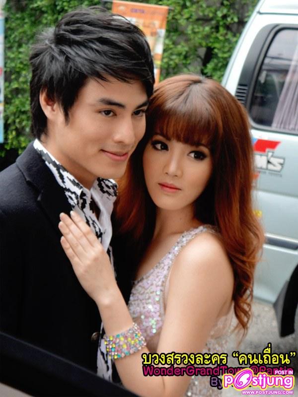 ละครเรื่องใหม่คนเถื่อน