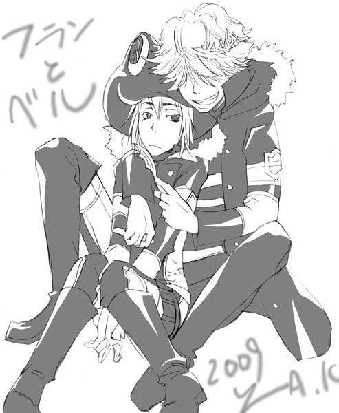 รีบอร์น และ