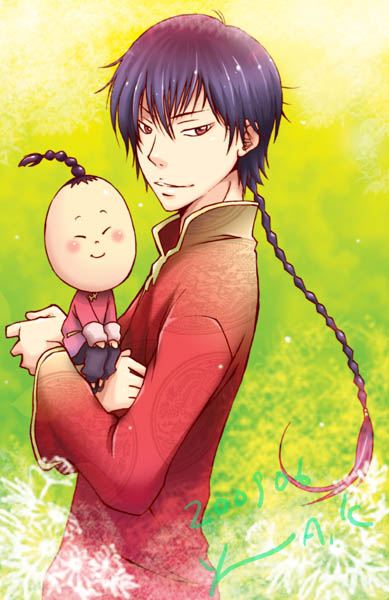 รีบอร์น และ