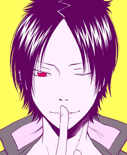 รีบอร์น และ