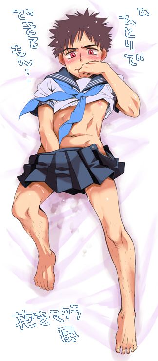 รีบอร์น และ