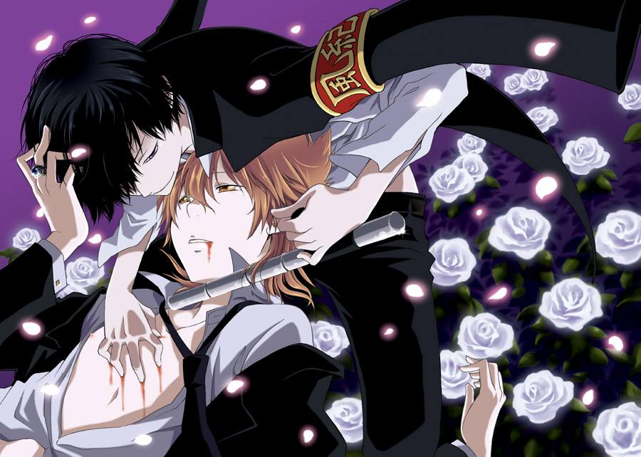 รีบอร์น และ