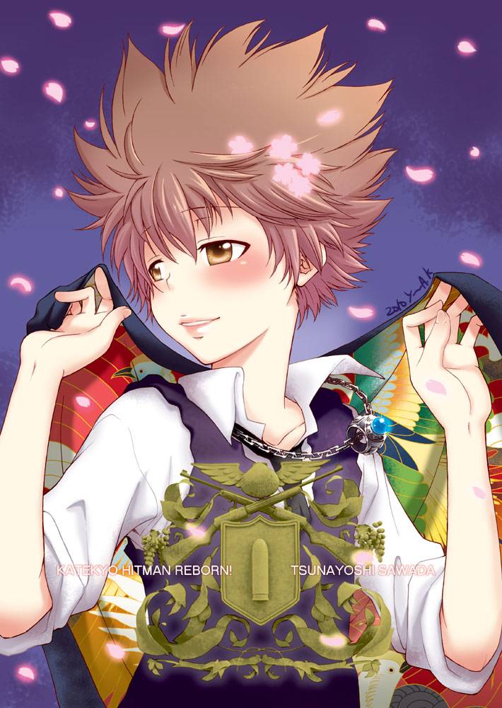 รีบอร์น และ