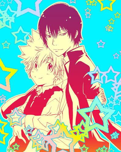 รีบอร์น และ