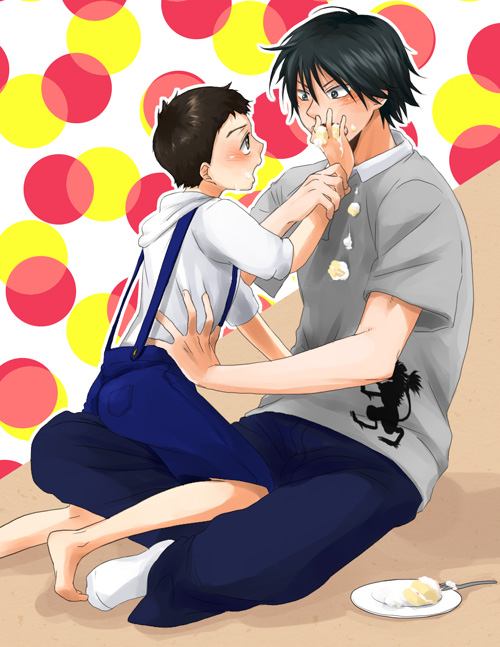 รีบอร์น และ