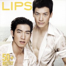 [Scan+interview] บี้ /โตโน่/ บอย-ถกลเกียรติ @LIPS no.19 April 2011