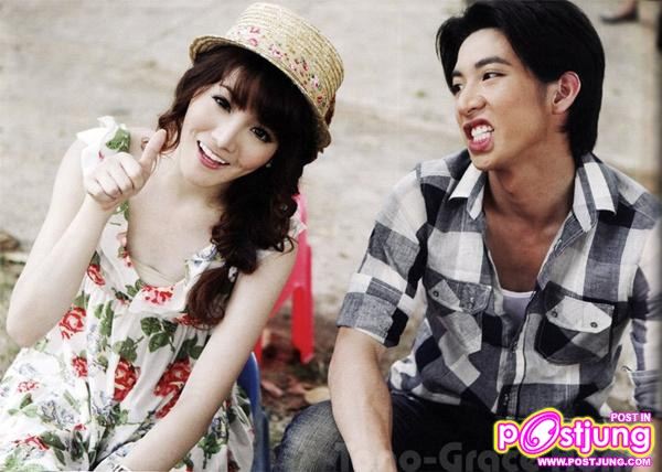 [Scan] ภาพจากแมกกาซีน ละครข้ามเวลาหารัก