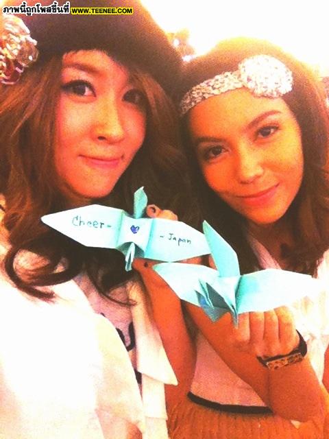 เชียร์ @twitter