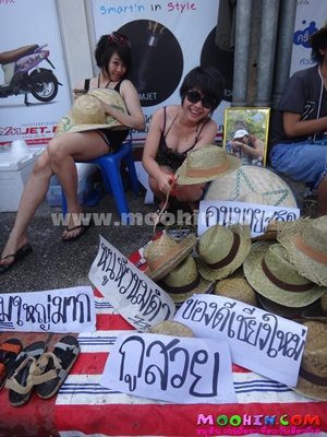 ส่งท้ายเดือนสงกรานต์ เก็บตกเชียงใหม่