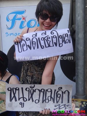 ส่งท้ายเดือนสงกรานต์ เก็บตกเชียงใหม่