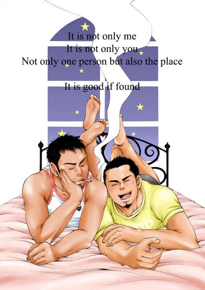 หนุุ่่มวายเบาๆครับ