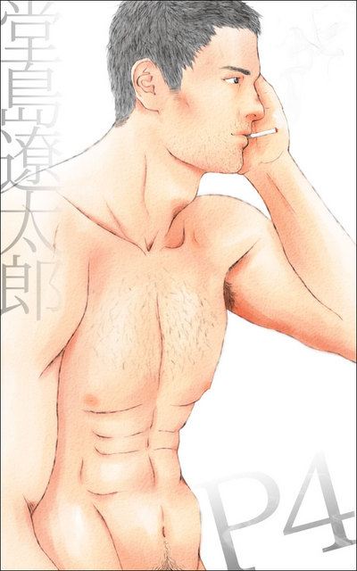 หนุุ่่มวายเบาๆครับ