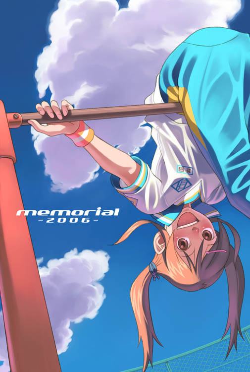 รวมการ์ตูนเท่ น่ารัก สวย