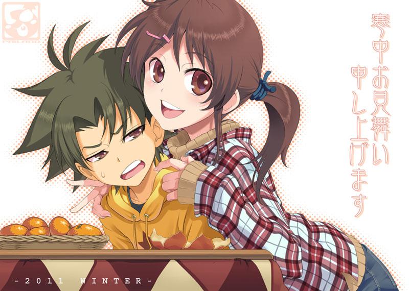 รวมการ์ตูนเท่ น่ารัก สวย