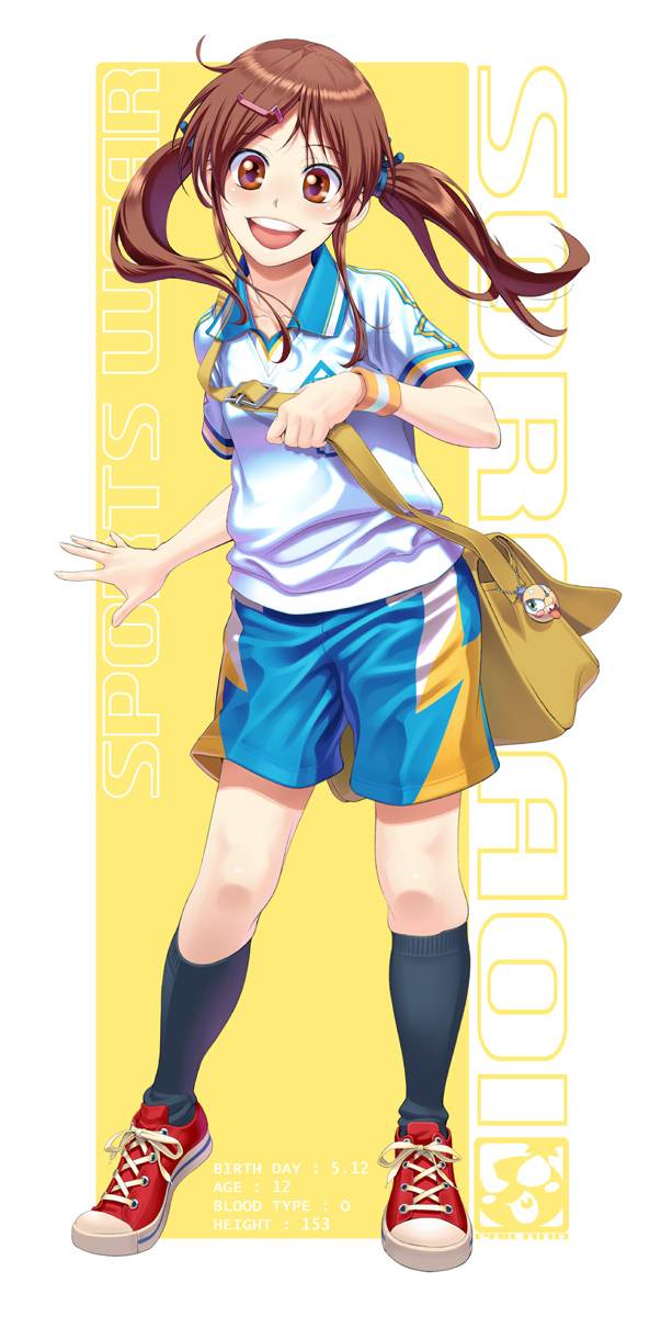 รวมการ์ตูนเท่ น่ารัก สวย