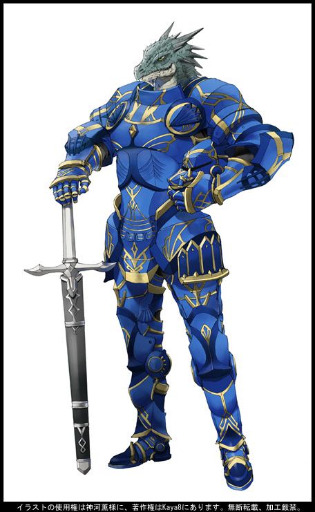 รวมการ์ตูนเท่ น่ารัก สวย