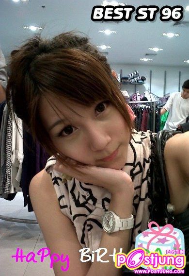 พี่เบส ผู้เข้าประกวดทิฟฟานี่ เบอร์ 1