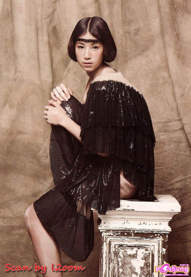 [Scan] มิ้นต์-ชาลิดา @กุลสตรี vol.40 no.968 May 2011