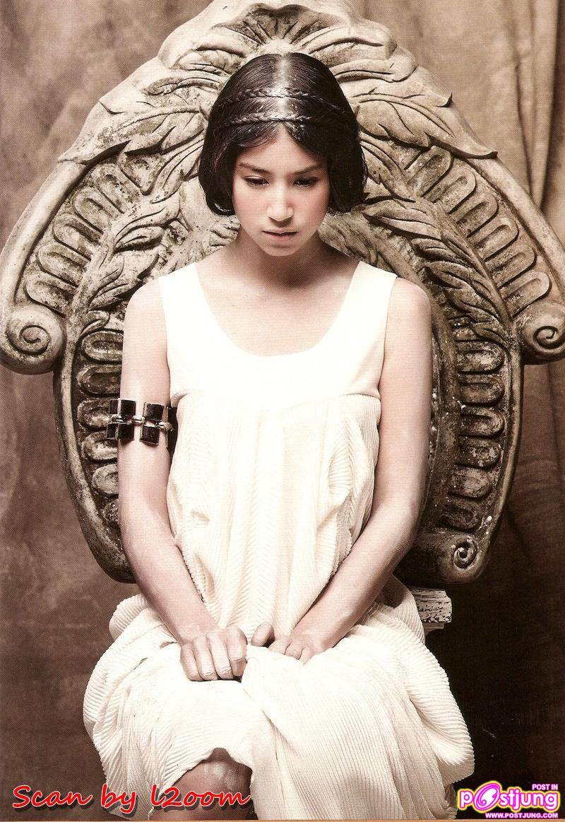 [Scan] มิ้นต์-ชาลิดา @กุลสตรี vol.40 no.968 May 2011