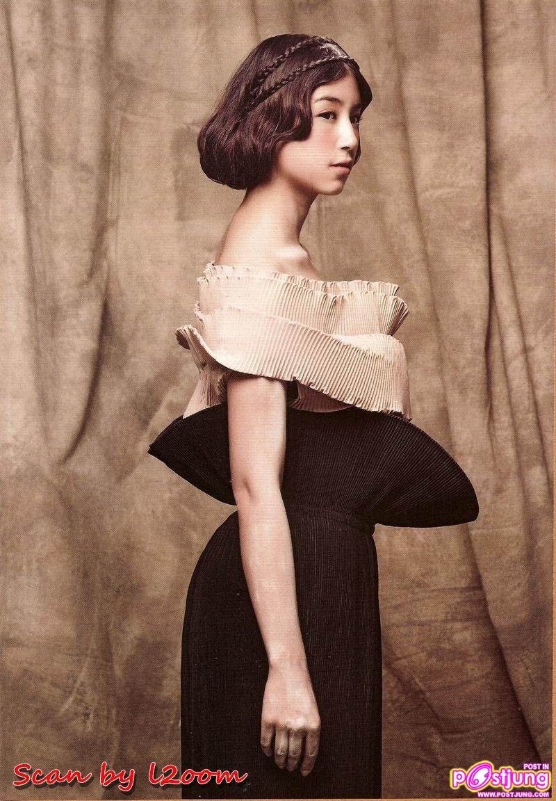 [Scan] มิ้นต์-ชาลิดา @กุลสตรี vol.40 no.968 May 2011