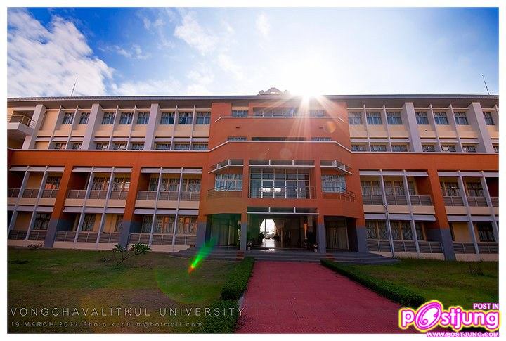 ภาพบรรยากาศมหาวิทยาลัยวงษ์ชวลิตกุล